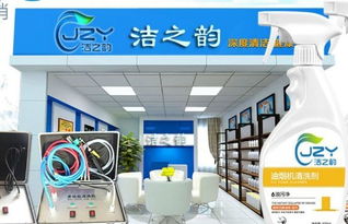 國家政策全面扶持,中國家政行業步入快車道