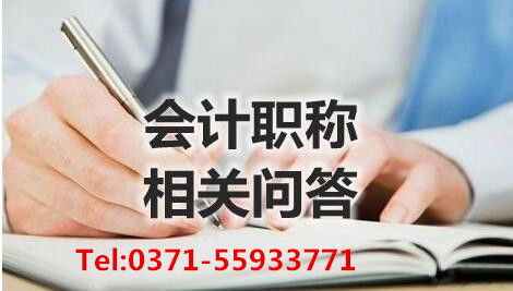許昌恒企會計培訓(xùn)學校 專業(yè)會計培訓(xùn)與審計稅務(wù)服務(wù)，助您職場騰飛
